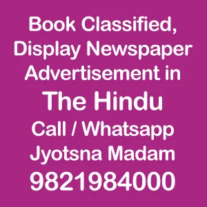 The Hindu newspaper ad booking book newspaper ad in The Hindu online